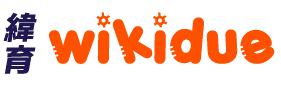cropped-wiedu-wikidue-logo-tw_color-tw.png